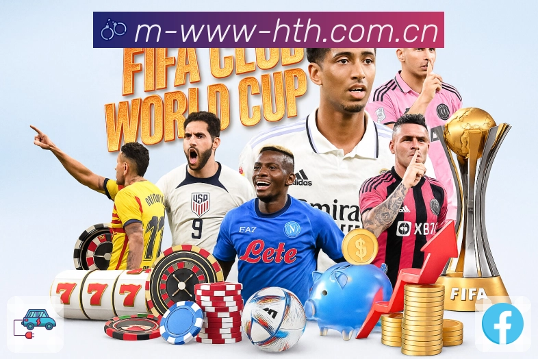 我们的使命与愿景（赛程体验）