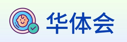 华体会 Logo